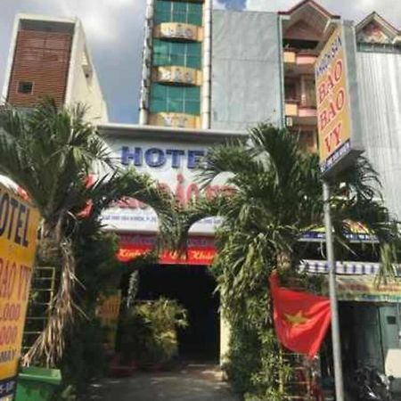 Bao Vy Hotel Πόλη Χο Τσι Μινχ Εξωτερικό φωτογραφία