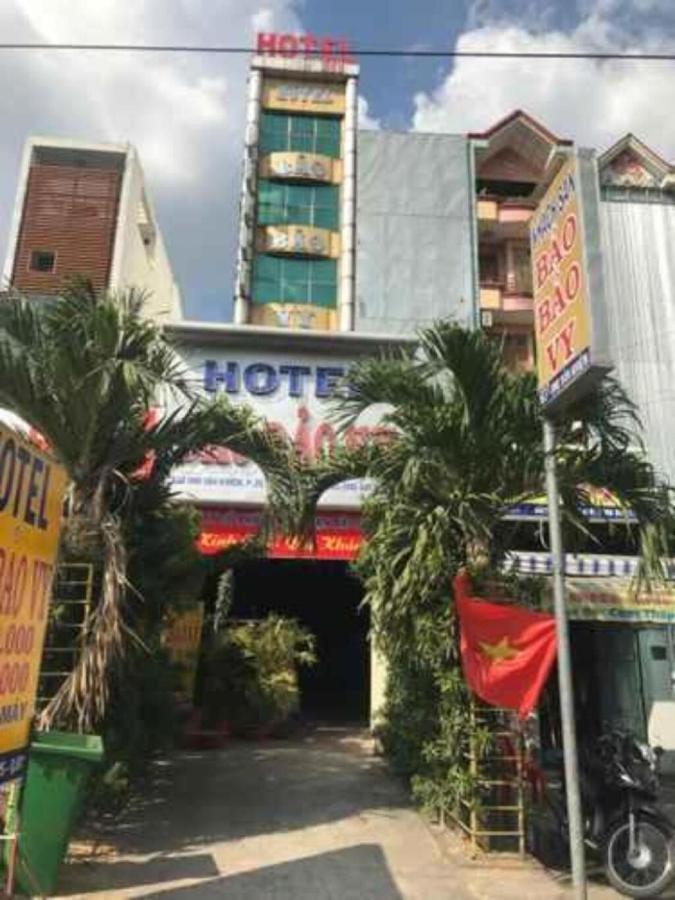 Bao Vy Hotel Πόλη Χο Τσι Μινχ Εξωτερικό φωτογραφία